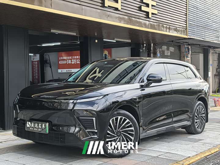 Exeed Star Era ET Extended Range 200 Pro - автомобиль из Китая
