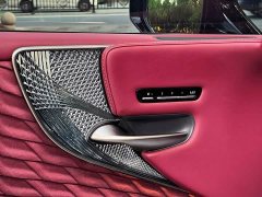 Lexus LS 500h Executive Edition - фото 11