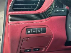 Lexus LS 500h Executive Edition - фото 14