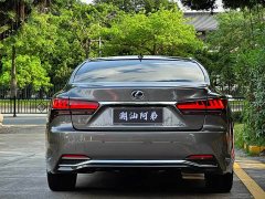 Lexus LS 500h Executive Edition - фото 9
