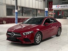 Mercedes-Benz A-Class A 200 L Sports Sedan Fashionable - фото 1