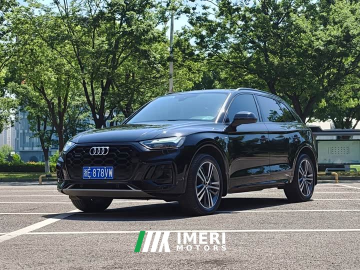 Audi Q5L 40T luxury and dynamic