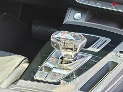 Audi Q5L 40T luxury and dynamic - фото 14