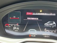 Audi Q5L 40T luxury and dynamic - фото 17