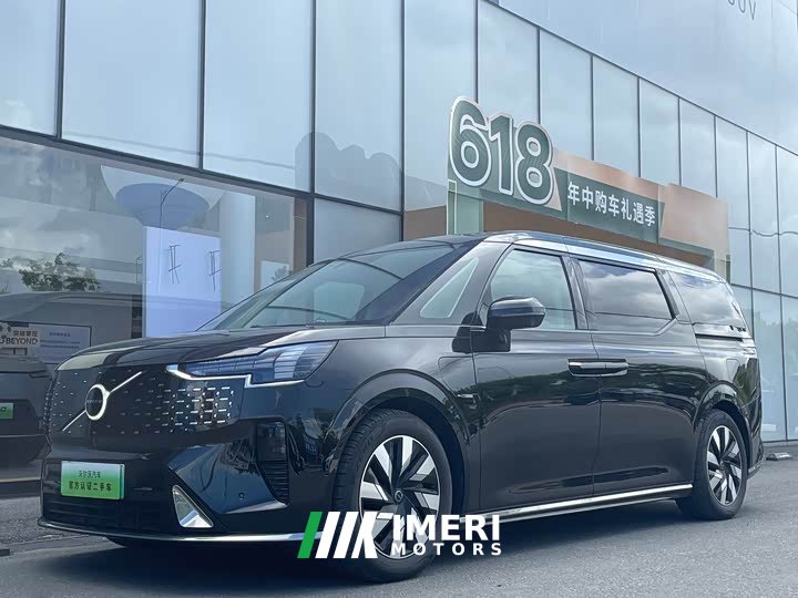 Volvo EM90 2025 Ultra six-seater - автомобиль из Китая
