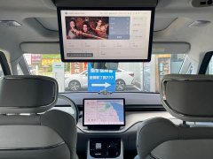Volvo EM90 2025 Ultra six-seater - фото 14