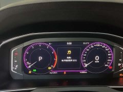 Volkswagen Magotan 2023 2 Million Edition 330TSI DSG Luxury - фото 8