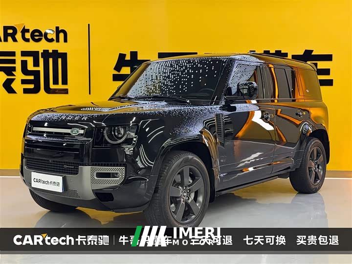 Land Rover Defender Facelift 110 3.0T P400 X-DYNAMIC HSE - автомобиль из Китая