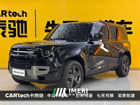 2023 Land Rover Defender 2023 Facelift 110 3.0T P400 X-DYNAMIC HSE - автомобиль из Китая