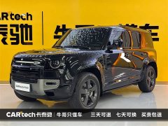 Land Rover Defender Facelift 110 3.0T P400 X-DYNAMIC HSE - фото 3