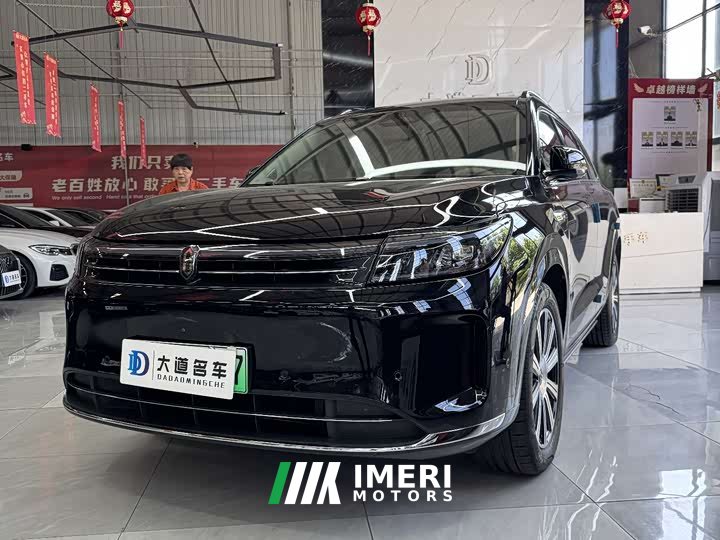 AITO Wenjie M7 2024 1.5T Smart Driving Rear Drive Pro Version 5 Seats - автомобиль из Китая