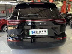 AITO Wenjie M7 2024 1.5T Smart Driving Rear Drive Pro Version 5 Seats - фото 4