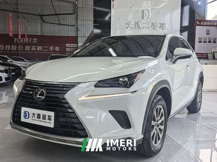 Lexus NX 2020 200 front wheel drive front version National VI - автомобиль из Китая