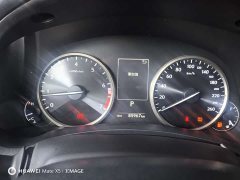 Lexus NX 2020 200 front wheel drive front version National VI - фото 11