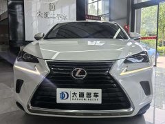 Lexus NX 2020 200 front wheel drive front version National VI - фото 2
