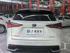 Lexus NX 2020 200 front wheel drive front version National VI - фото 5
