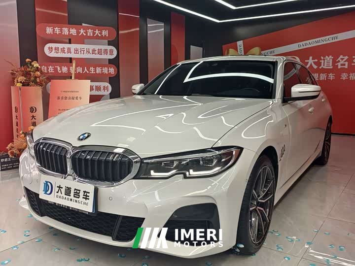 BMW 3 Series Facelift 325Li M Sport Package - автомобиль из Китая