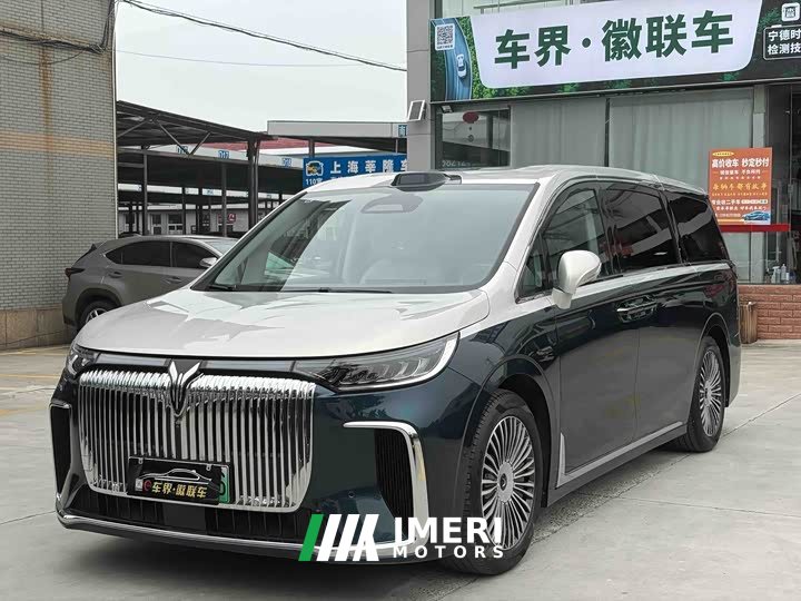 VOYAH Dream PHEV 4WD Flagship Qiankun Edition - автомобиль из Китая