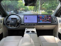 Li Auto Ideal L6 Pro - фото 7