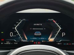 BMW 4 Series 425i Gran Coupe M Sports Package - фото 16