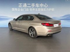 BMW 5 Series 530Li Executive Luxury Package - фото 3