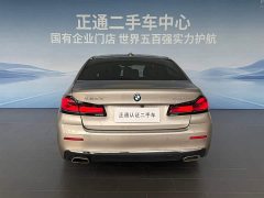 BMW 5 Series 530Li Executive Luxury Package - фото 4