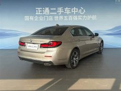BMW 5 Series 530Li Executive Luxury Package - фото 5