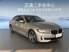BMW 5 Series 530Li Executive Luxury Package - фото 7