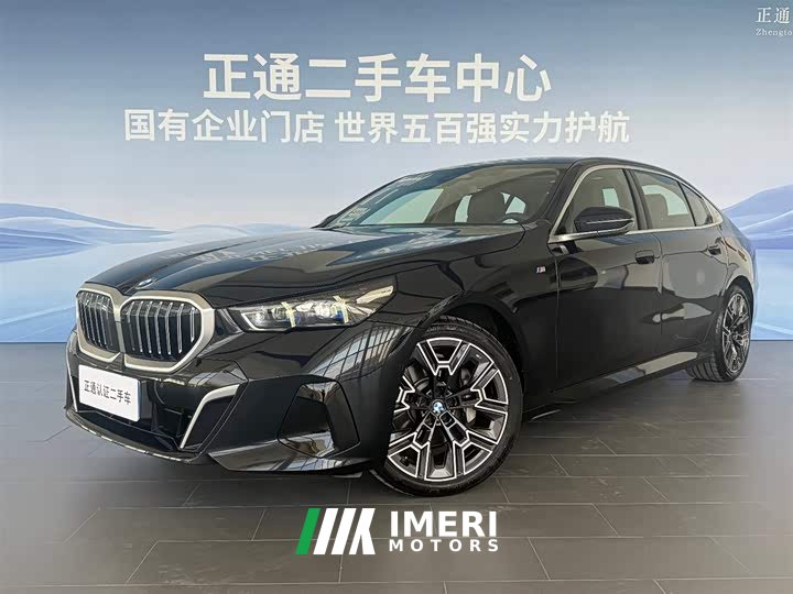 BMW 5 Series 530Li Exclusive M Sports Package - автомобиль из Китая