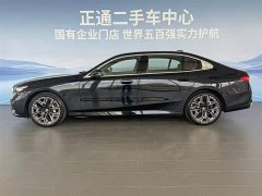 BMW 5 Series 530Li Exclusive M Sports Package - фото 2