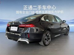 BMW 5 Series 530Li Exclusive M Sports Package - фото 5