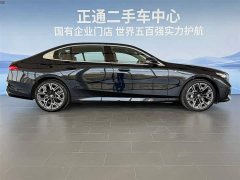 BMW 5 Series 530Li Exclusive M Sports Package - фото 6