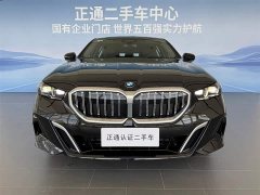 BMW 5 Series 530Li Exclusive M Sports Package - фото 8
