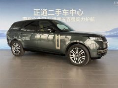 Land Rover Range Rover 3.0 L6 400PS Extended Edition - фото 5