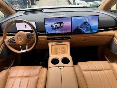 Voyah Lantu Dreamer PHEV four-wheel drive flagship Kunpeng version - фото 9