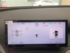 BYD Yuan PLUS smart driving version 510KM transcendent - фото 11