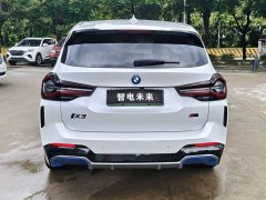 BMW iX3 leading - фото 12