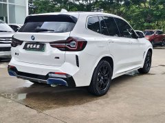 BMW iX3 leading - фото 2