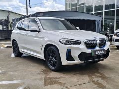BMW iX3 leading - фото 3