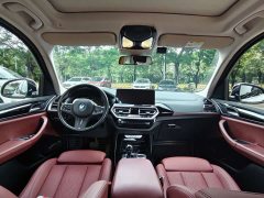 BMW iX3 leading - фото 7