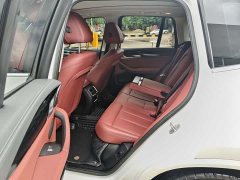 BMW iX3 leading - фото 8