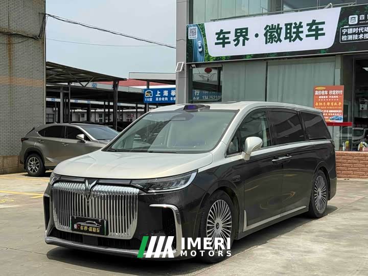 Voyah Lantu Dreamer 2025 PHEV four-wheel drive flagship Kunpeng version - автомобиль из Китая