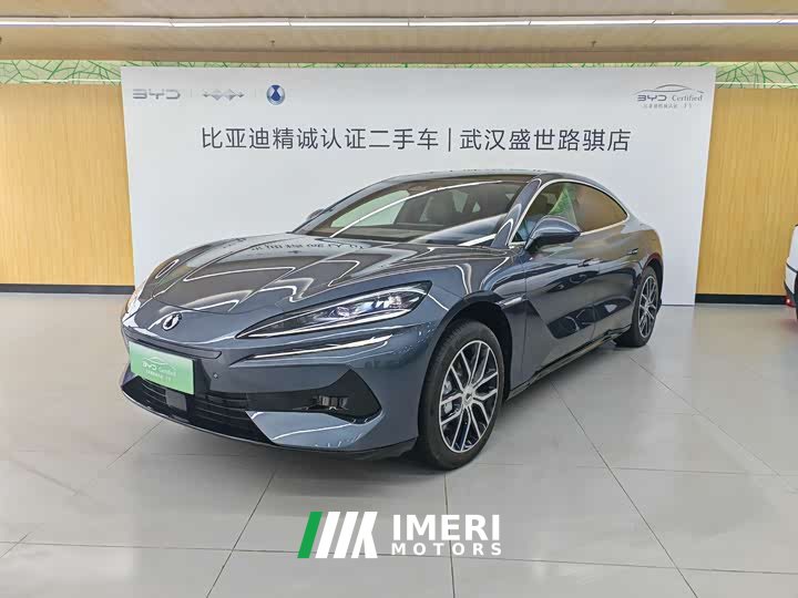 Denza Z9 2024 1100km four-wheel drive Max version - автомобиль из Китая