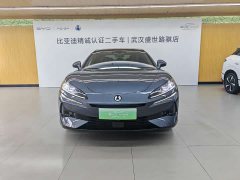 Denza Z9 2024 1100km four-wheel drive Max version - фото 2