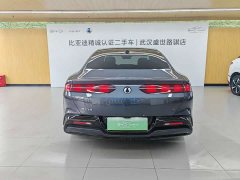 Denza Z9 2024 1100km four-wheel drive Max version - фото 6