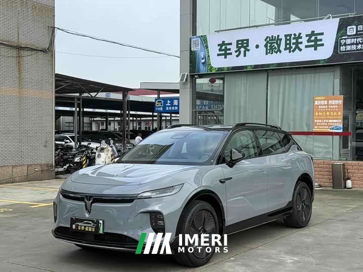 Voyah Lantu Zhiyin 2024 Long Battery Smart Edition - автомобиль из Китая