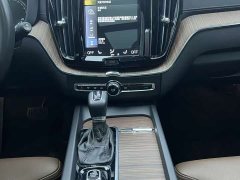 Volvo XC60 T5 four-wheel drive Zhiyuan Deluxe Edition - фото 7
