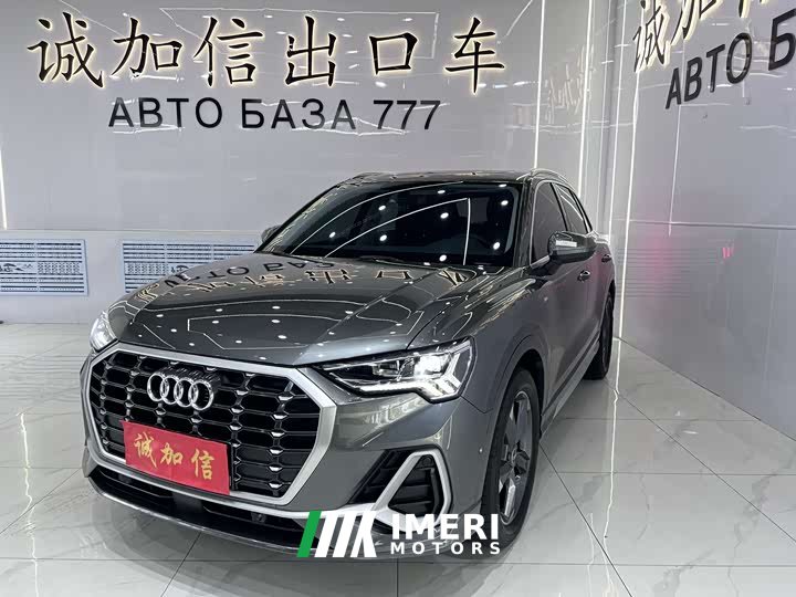 Audi Q3 35 TFSI Fashionable and Dynamic - автомобиль из Китая