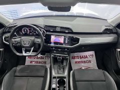 Audi Q3 35 TFSI Fashionable and Dynamic - фото 15