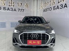 Audi Q3 35 TFSI Fashionable and Dynamic - фото 2